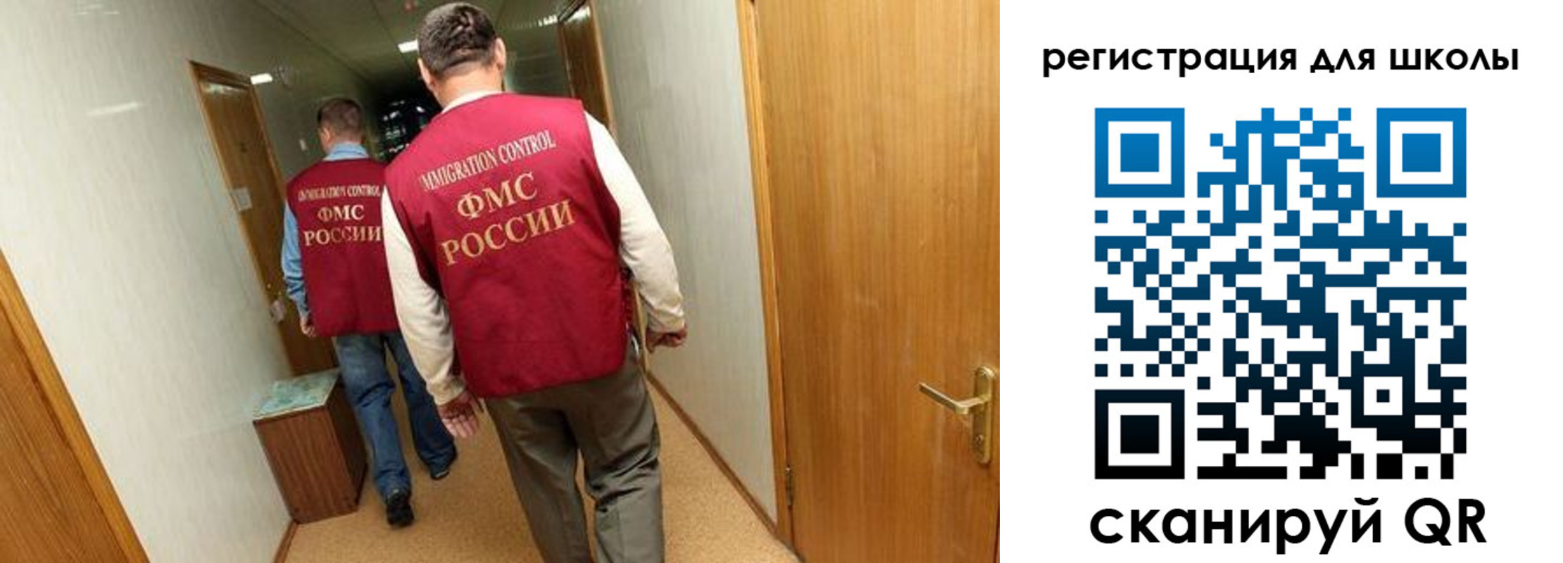 прописка поиск в Чувашии