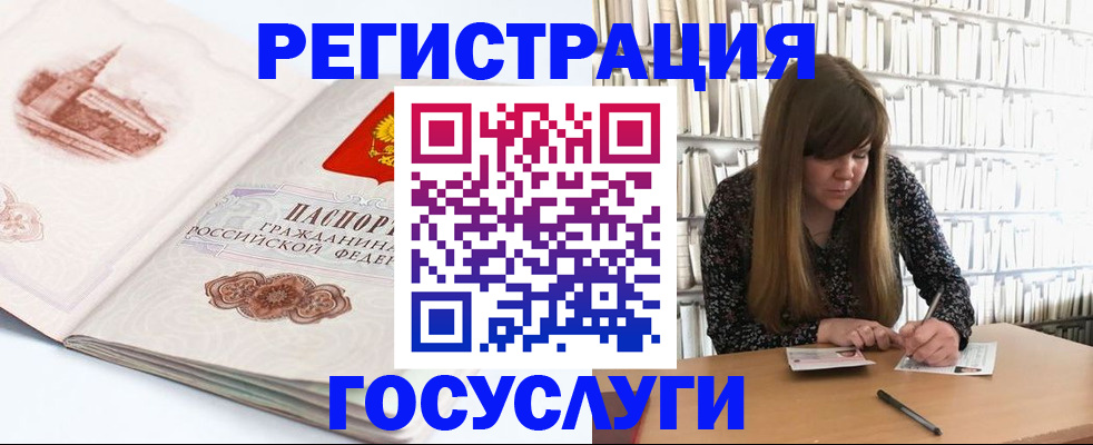 форма 3 в Чувашии